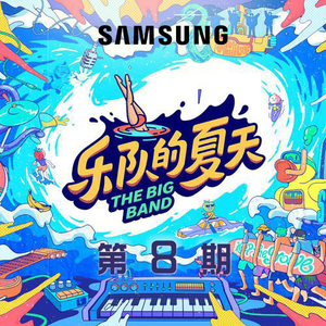 国产黄色做爱视频视频
