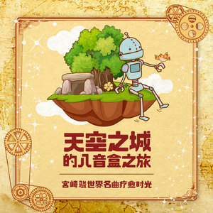 国产黄色做爱视频视频
