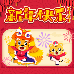 国产黄色做爱视频视频
