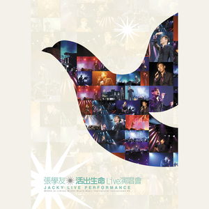 国产黄色做爱视频视频
