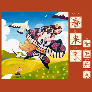 国产黄色做爱视频视频
