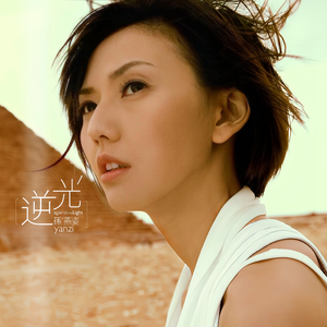 国产黄色做爱视频视频
