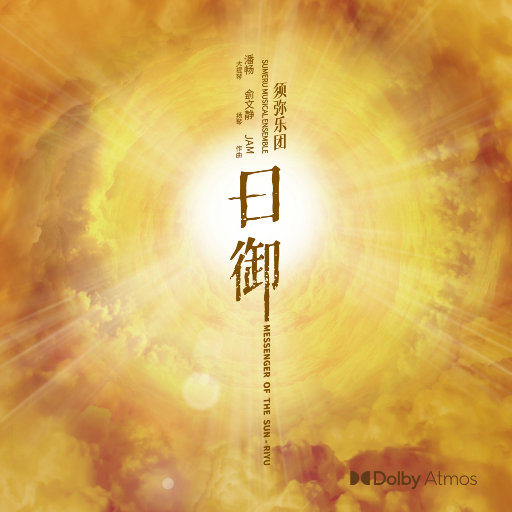 国产黄色做爱视频视频
